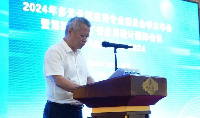 英国上市公司官网365