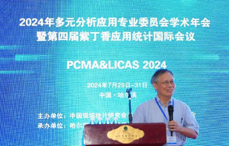 英国上市公司官网365