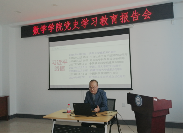英国上市公司官网365