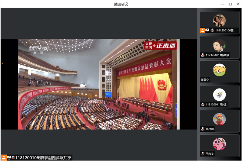 英国上市公司官网365