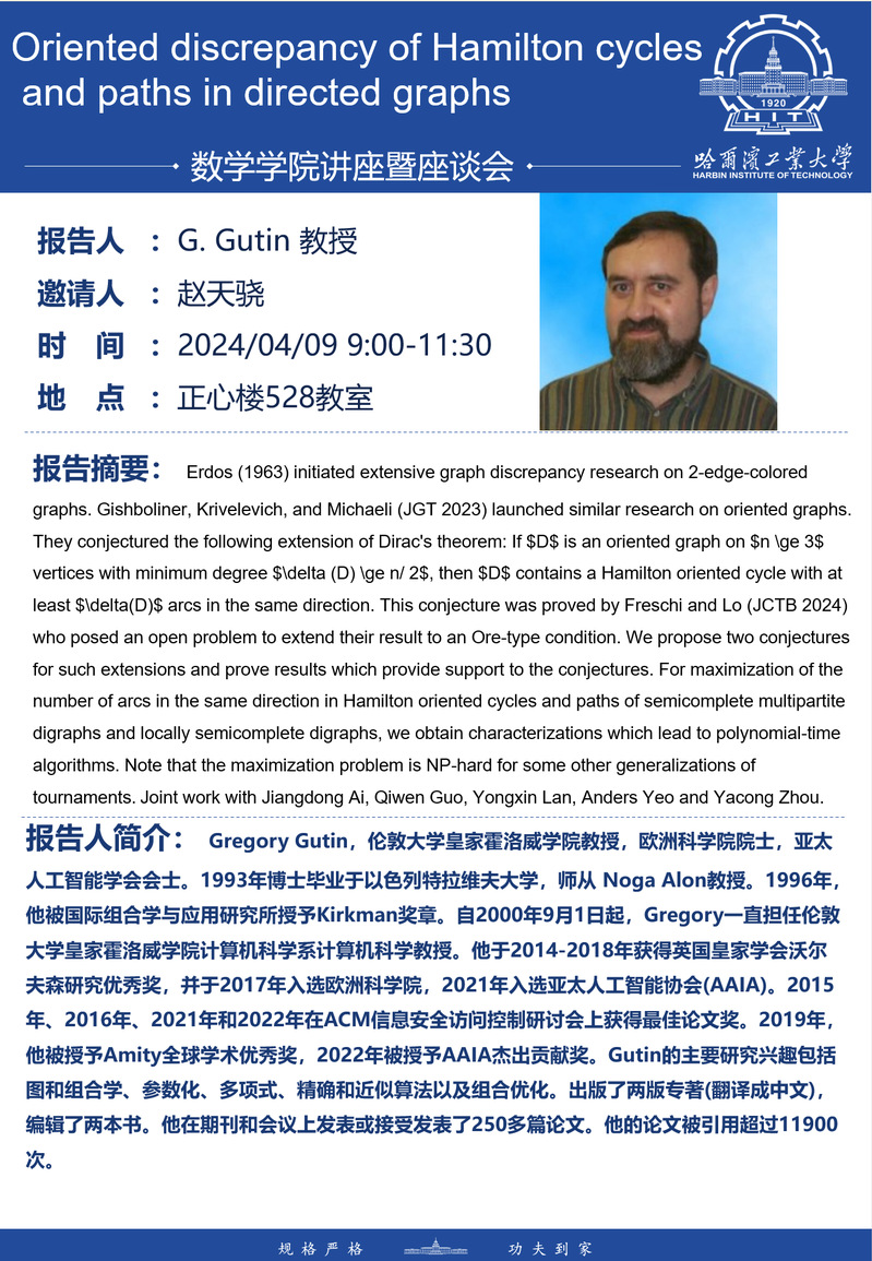 英国上市公司官网365