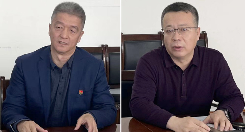 英国上市公司官网365