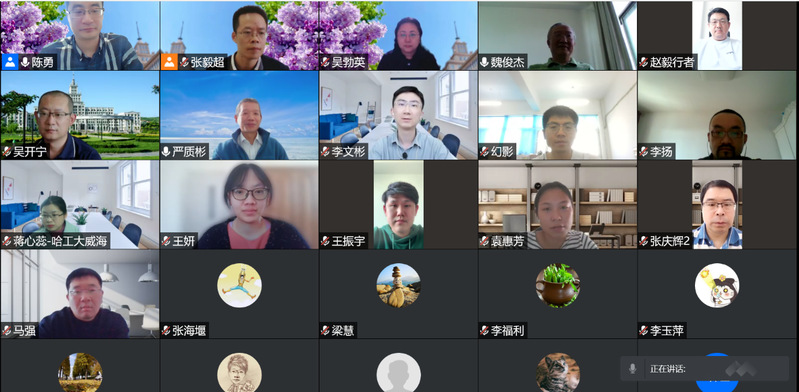 英国上市公司官网365